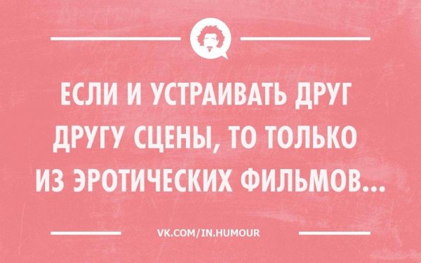 Приколы про экзамены