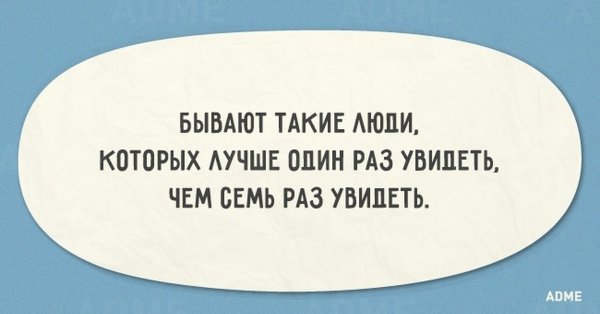 Признать свои ошибки это