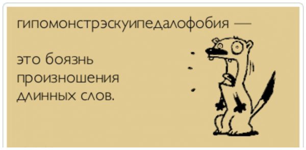 Капля никотина убивает лошадь а хомячка