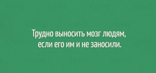 Быстрее выходных заканчиваются только