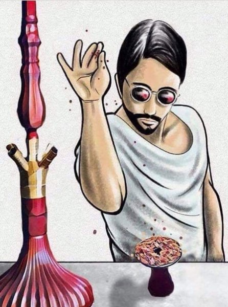 Пятница кальянная