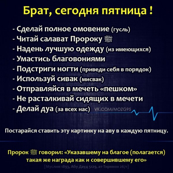 Тимур Муцураев стихи