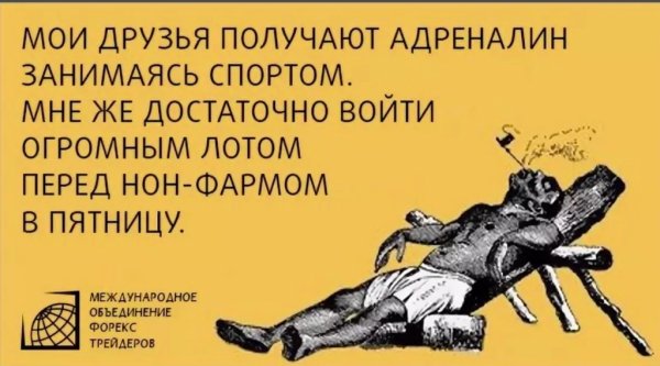Данунах Великий древнеегипетский Бог покоя и умиротворения