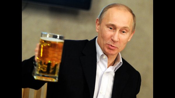 Путин с пивом