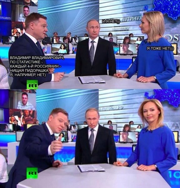 По статистике каждый