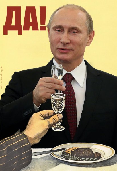 С днем рождения Санек