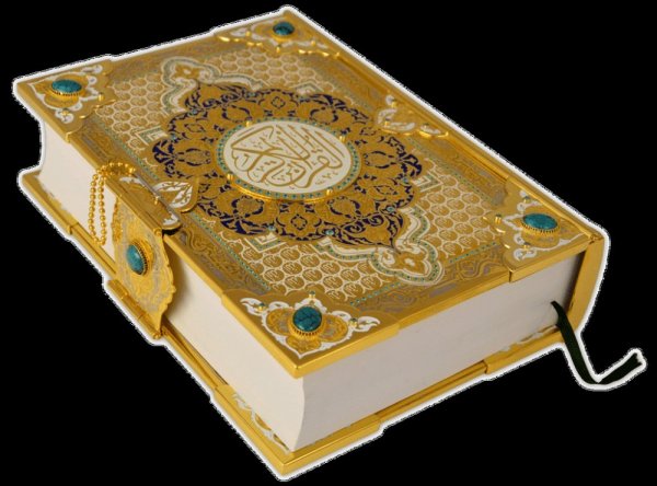 Книга Коран на русском языке