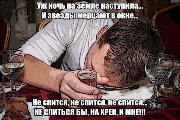 Пятница Тяпница прикольные картинки