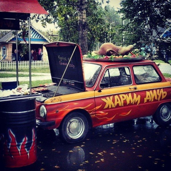Приколы про машины