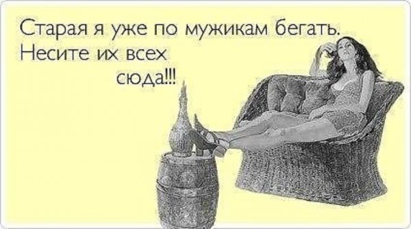 Приходила подруга в гости сказала сейчас спою