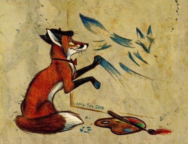 Лиса Culpeo Fox