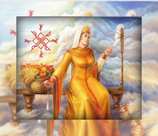 Богиня Макошь в славянской мифологии