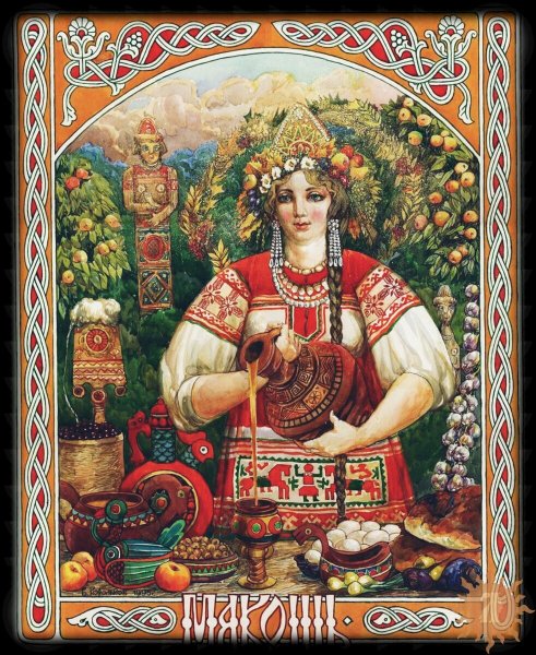 Макошь Славянская богиня