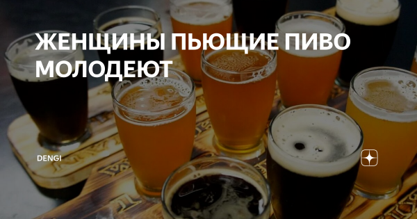 Пятничная шутка