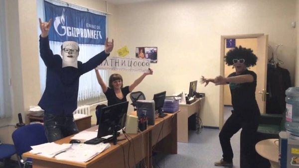 Пятница офис картинки смешные