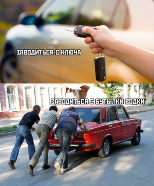 Девушка пятницы