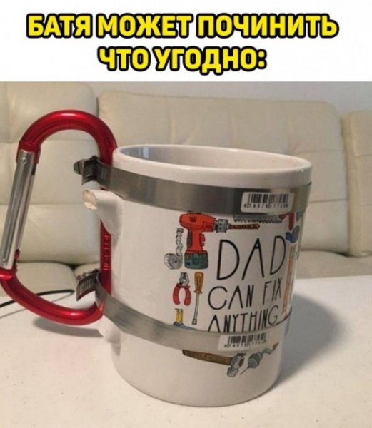 Хорошей пятницы прикольные