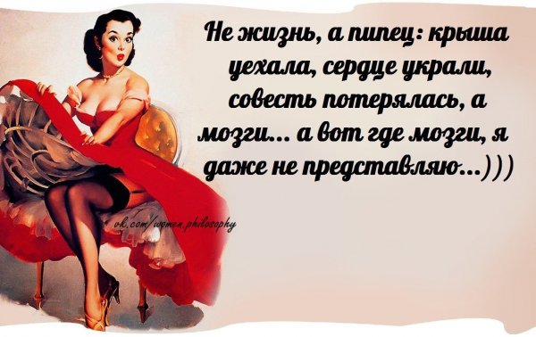 Пятница день Венеры картинки прикольные