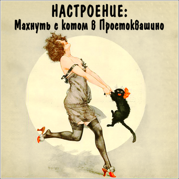 Афоризмы про пятницу