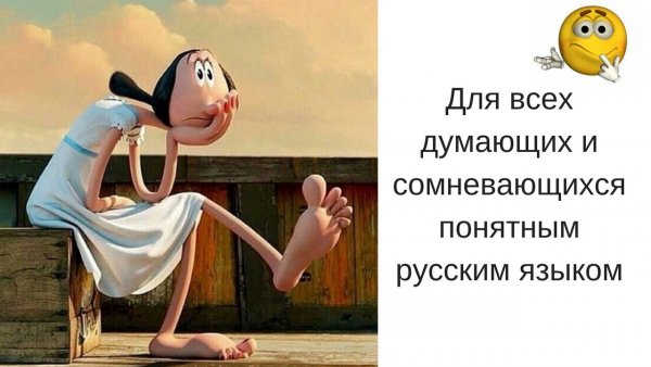 Статусы про пятницу прикольные