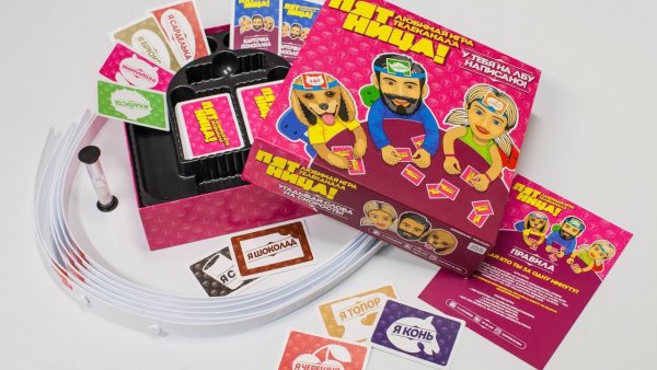 Настольная игра Magellan пятница mag02376