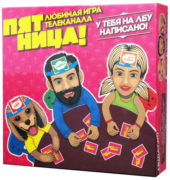 Настольная игра Magellan пятница mag02376