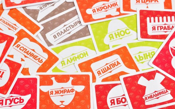Настольная игра "пятница"