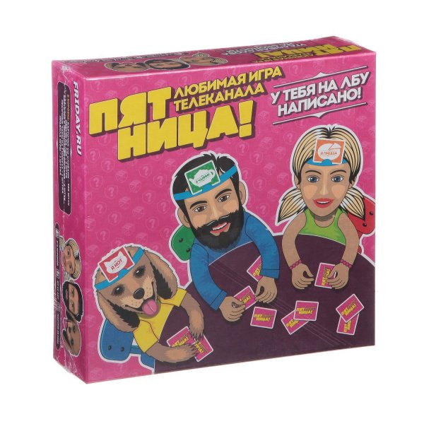 Пятница, Magellan, mag02376