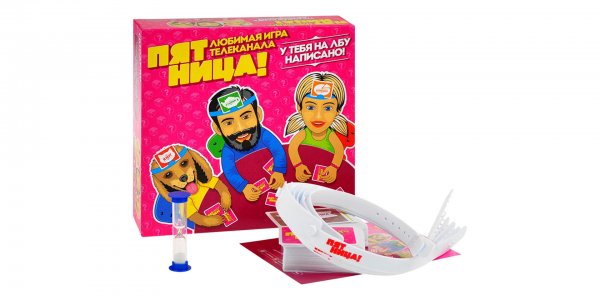 Настольная игра "пятница"