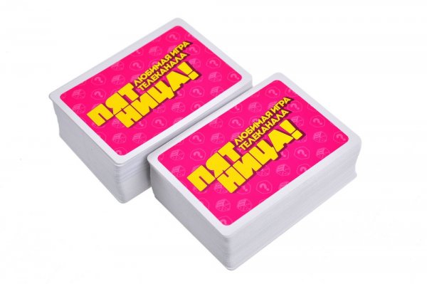 Настольная игра "пятница"