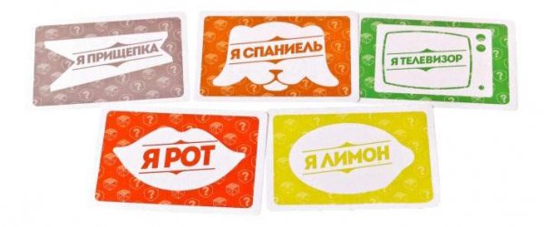 Игра пятница карточки
