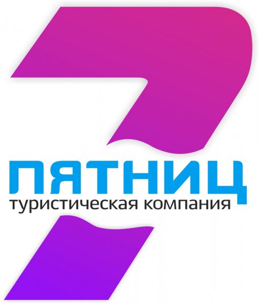 Логотип 7 пятниц