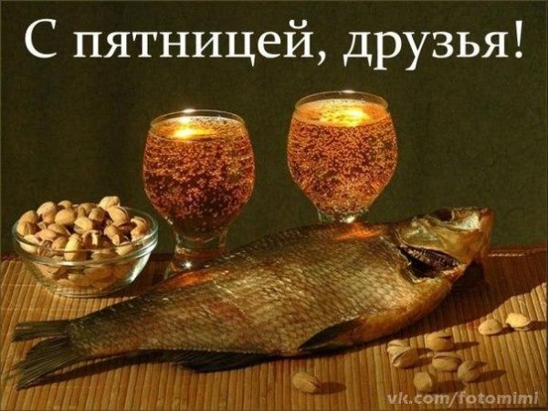 Пивной натюрморт