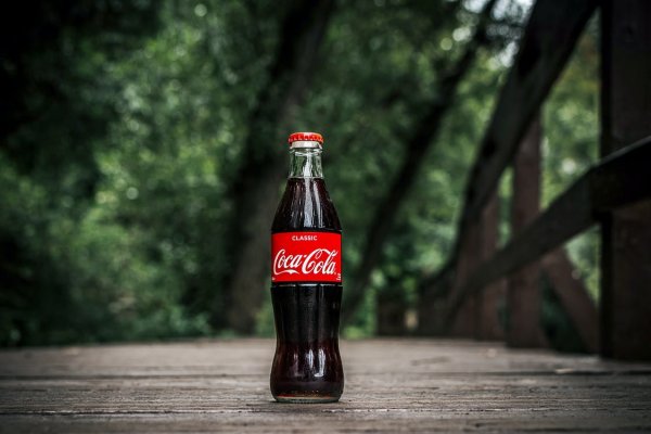 Векторная картинка Bitter