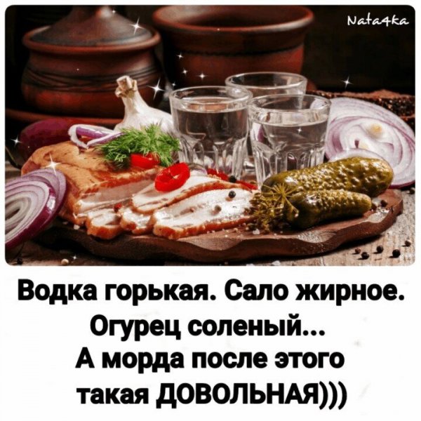 Пятничные демотиваторы