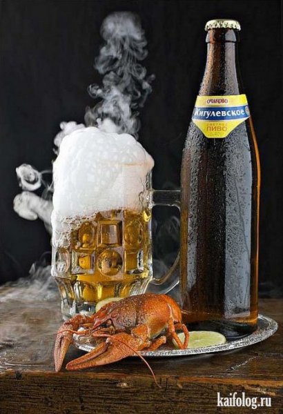 Разливное пиво пятница