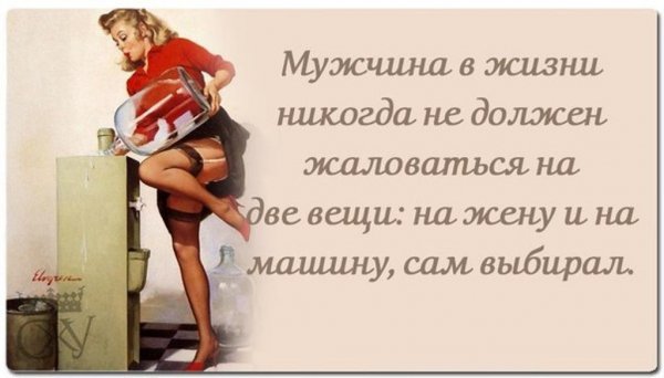 Корпоратив в офисе
