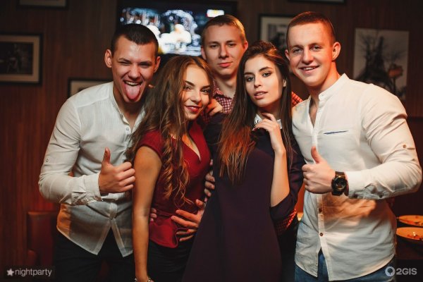 Фридей Кемерово