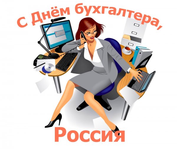 Пятница в офисе