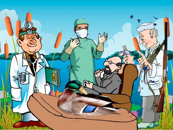 Медики карикатуры
