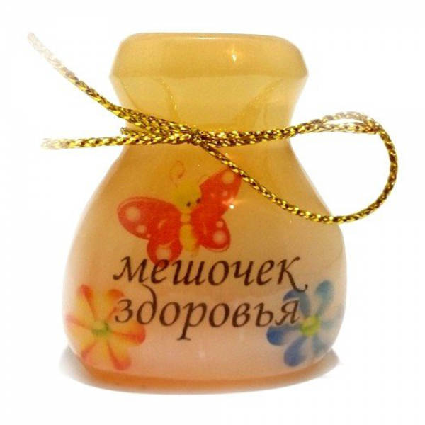 Сувенирный мешок здоровья