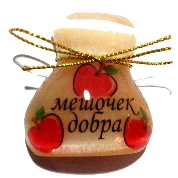 Пожелания мешок здоровья