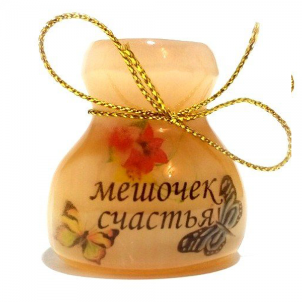 Мешок счастья