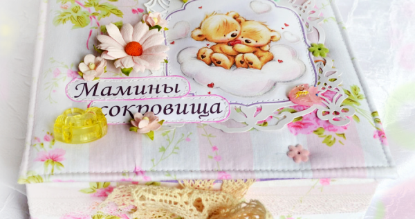 Мамино счастье фото