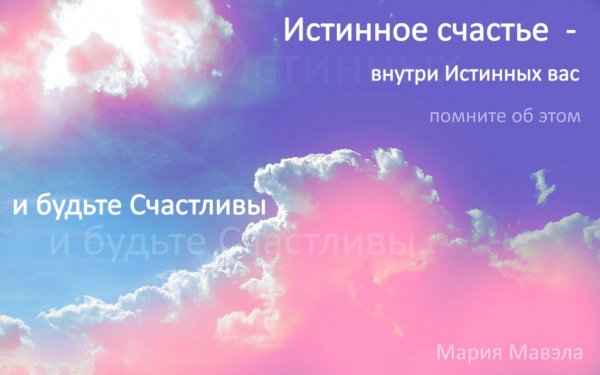 Иллюстратор Елена Селиванова