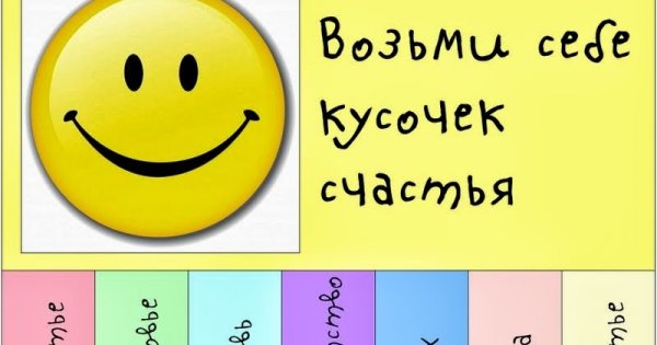 Возьми то что тебе нужно