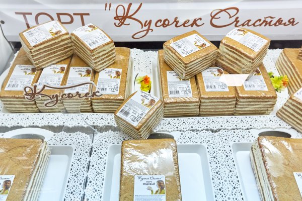 Торт кусочек счастья Минск