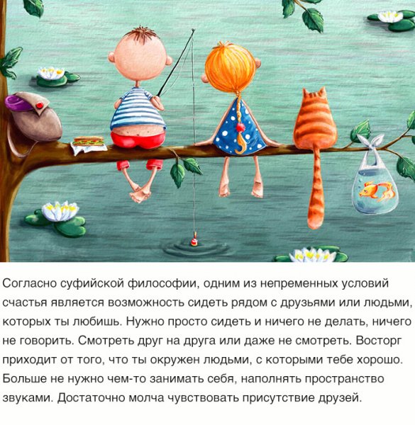 Смешные высказывания про день рождения