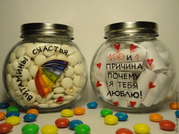 Банка витамины счастья