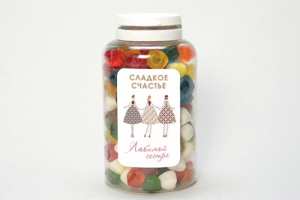 Баночка сладкого счастья
